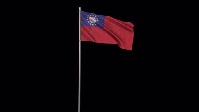 带有Alpha频道的缅甸缅甸国旗，4k视频是透明的