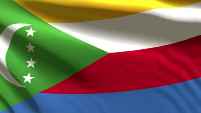 科摩罗节日旗帜循环动画