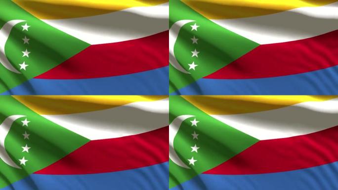 科摩罗节日旗帜循环动画
