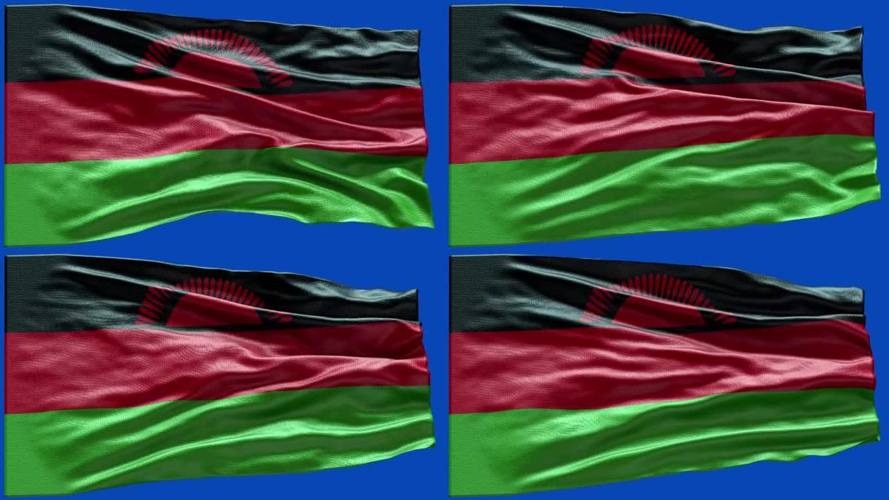 4k高度详细的马拉维国旗-马拉维国旗高细节-国旗马拉维波模式可循环元素