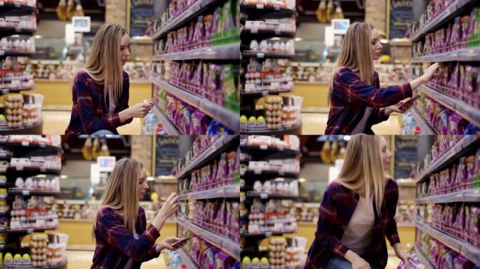 女人在超市货架上选择宠物食品