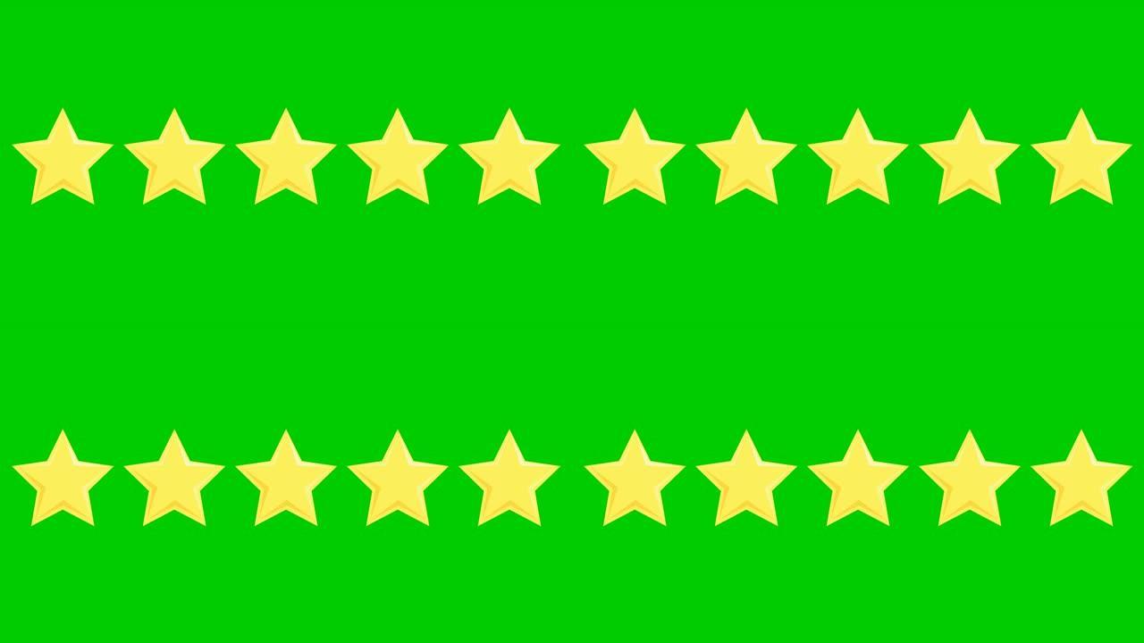 五颗黄星客户产品评价评论。矢量平面插图孤立在绿色背景上