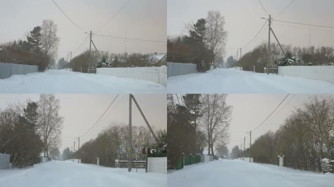 卡斯穆爱沙尼亚村庄的雪雨