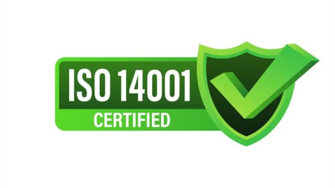 ISO 14001认证徽章，图标。认证印章。平面设计。