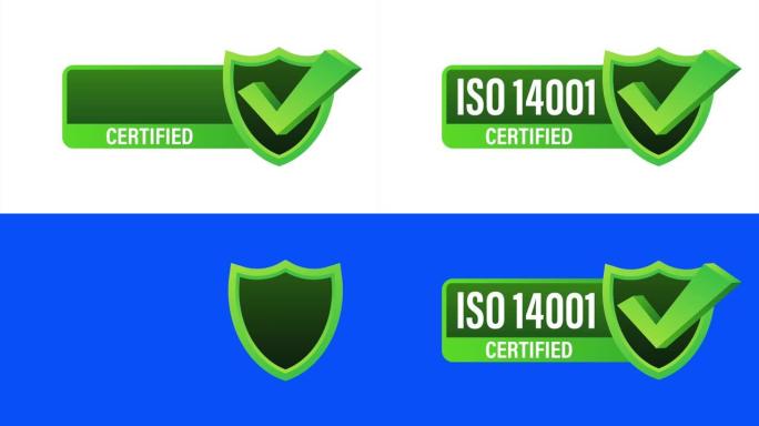 ISO 14001认证徽章，图标。认证印章。平面设计。