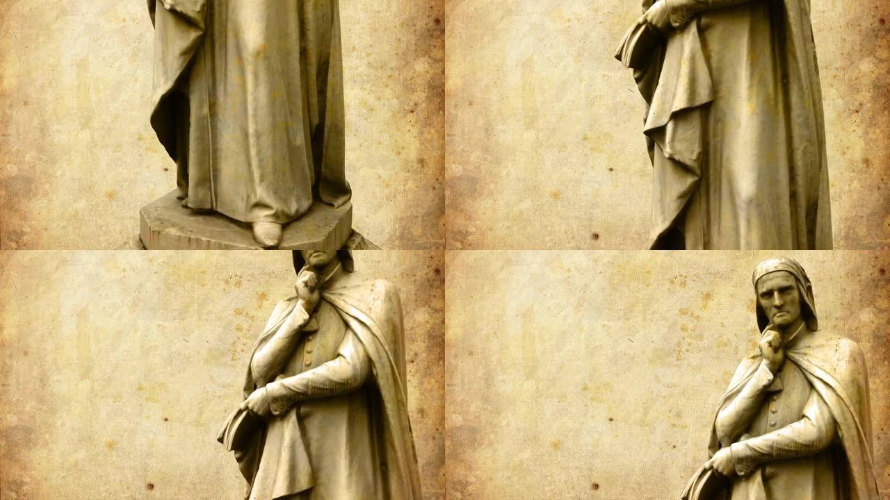 维罗纳的但丁雕像-旋转Dx