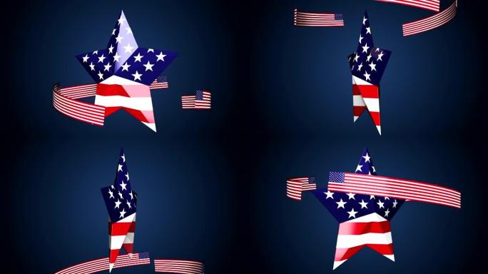 美国国旗循环旋转之星。阵亡将士纪念日的概念