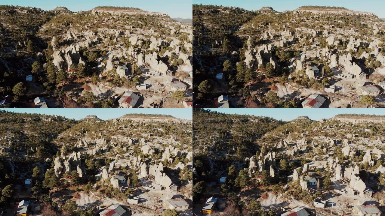 令人难以置信的无人机视频，显示墨西哥圣华尼托、奇瓦瓦、马德雷山脉、铜峡谷等小镇周围的破火山口编队