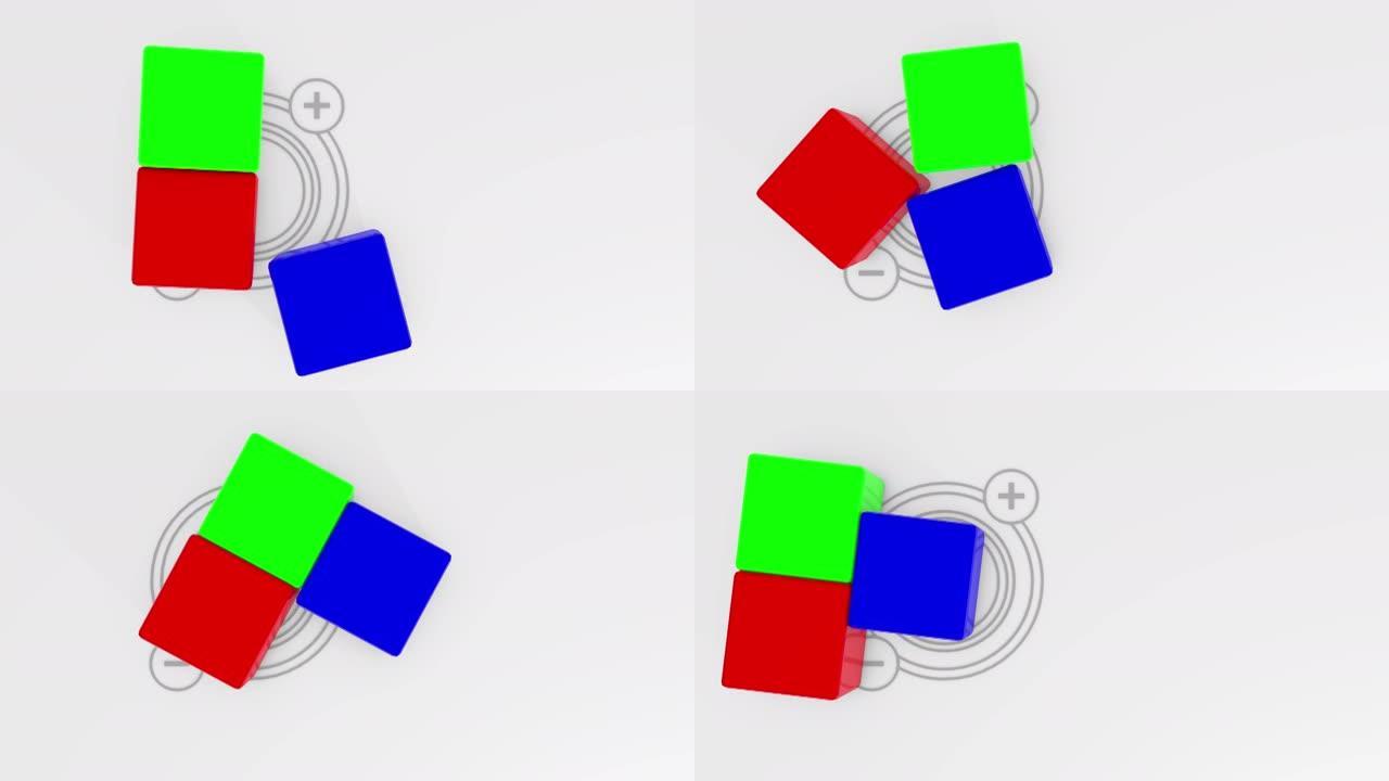 3d动画，带有磁场符号的白色背景上的树立方体形状 (rgb)