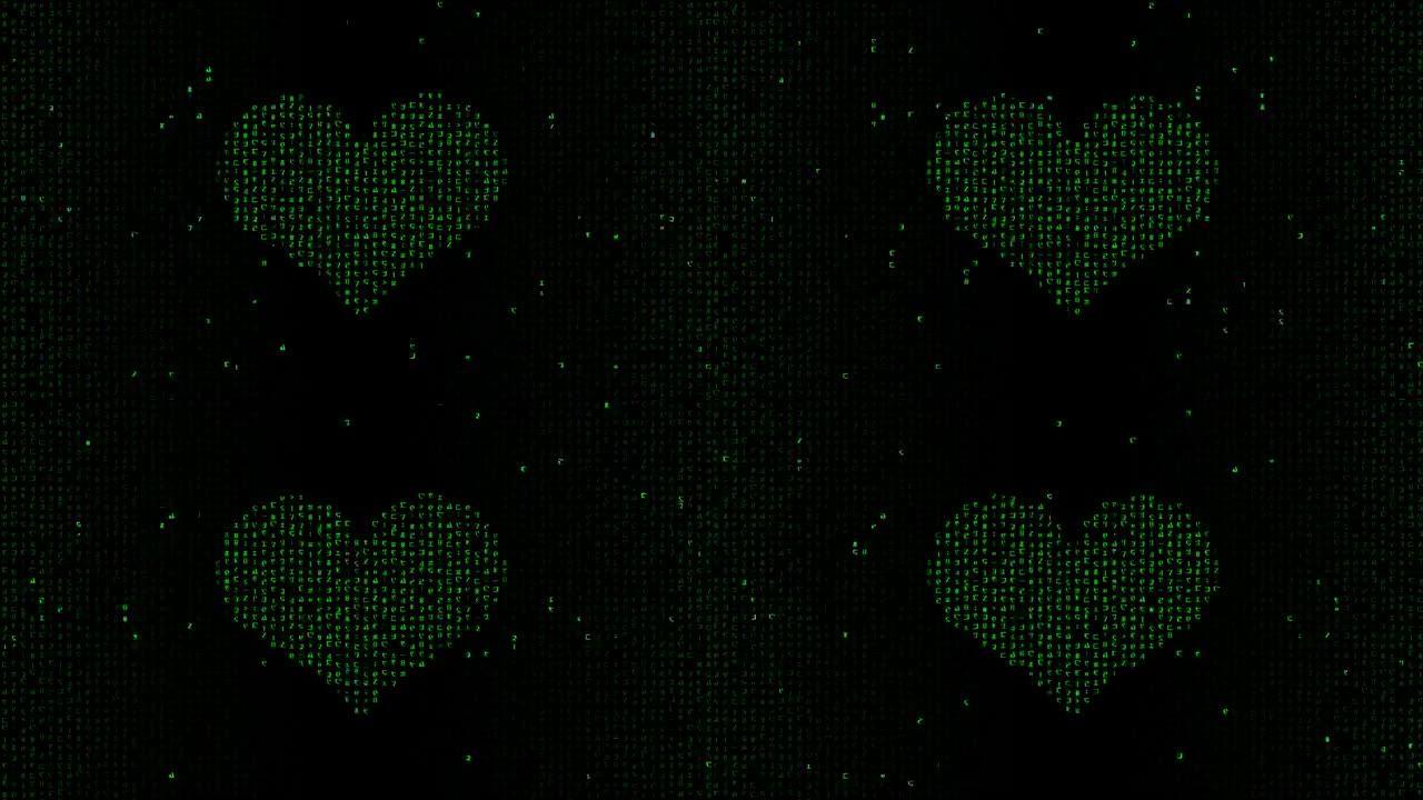数字二进制代码在计算机屏幕上形成心脏符号