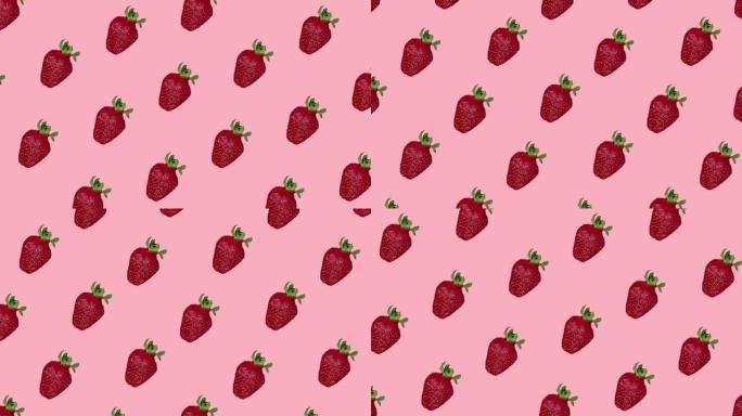 粉红色背景上的红色新鲜草莓的无缝循环动画图案。美丽多汁的浆果是收获和夏天的概念。带有复制空间的广告模
