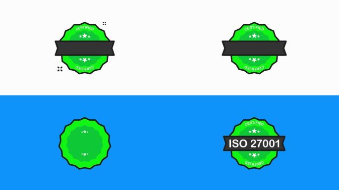 ISO 27001认证徽章认证绿色邮票图标在平坦风格的白色背景。运动图形。