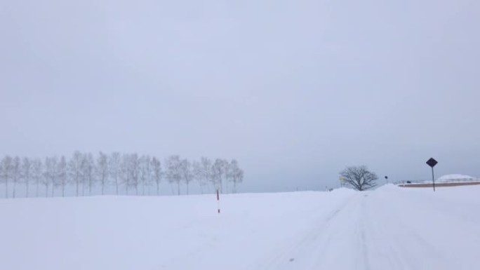 积雪道路 (北海道美伊)