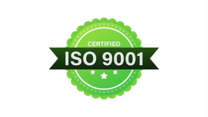 ISO 9001认证徽章，图标。认证印章。平面设计。插图。