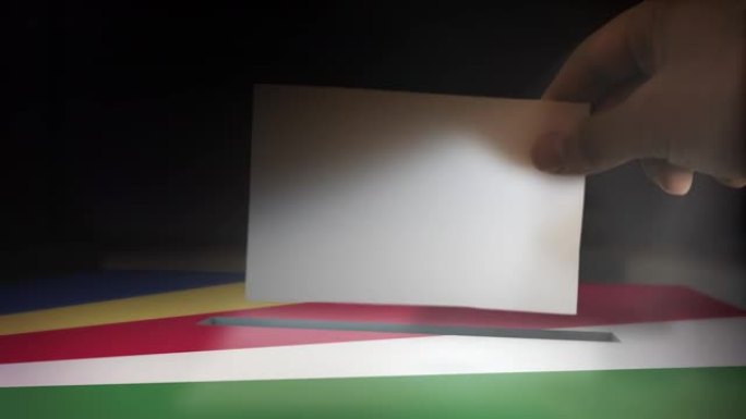 投票表决塞舌尔国旗