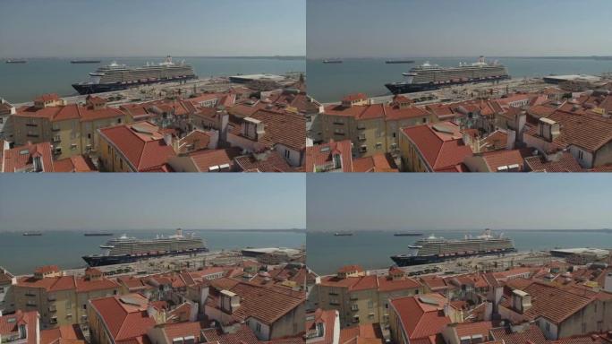 里斯本城市湾邮轮码头公园航空全景4k葡萄牙