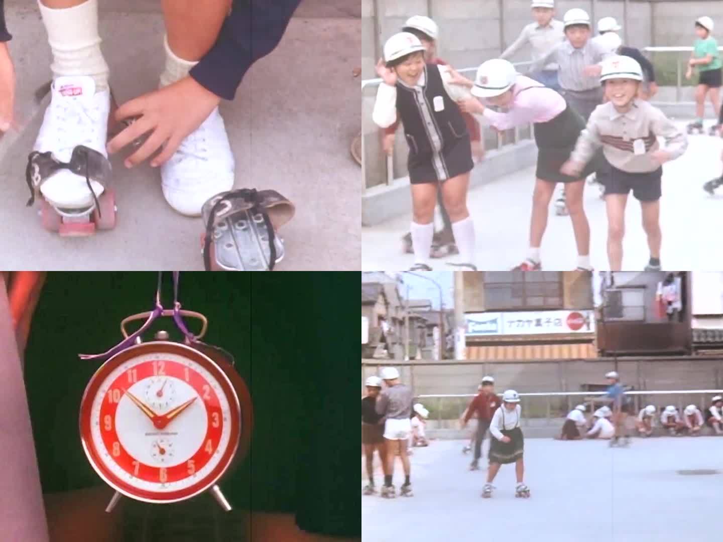 1969年日本小学生轮滑课