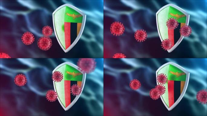 安全防护罩作为病毒保护概念。冠状病毒Sars-Cov-2安全屏障。闪亮的钢盾涂成赞比亚国旗防御细胞，