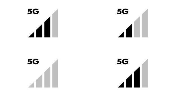 5g wifi信号图标连接信息技术动画图标