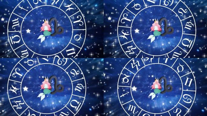 处女座星座的动画在蓝天上的星星上的十二生肖旋转轮内