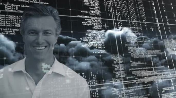 商人对云计算的数据处理微笑的动画