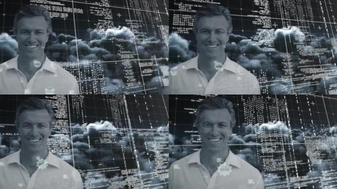 商人对云计算的数据处理微笑的动画