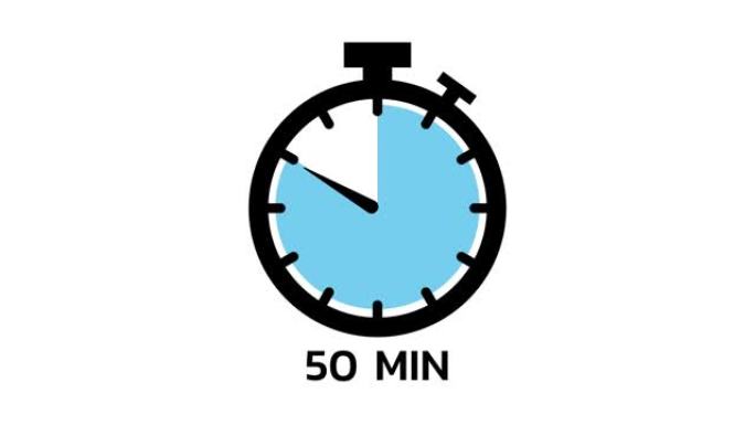 50分钟，秒表图标。平面样式的秒表图标，彩色背景上的计时器。运动图形。