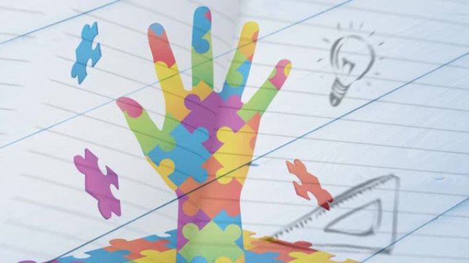 在直纹纸上用拼图在学校图标上形成的手的动画