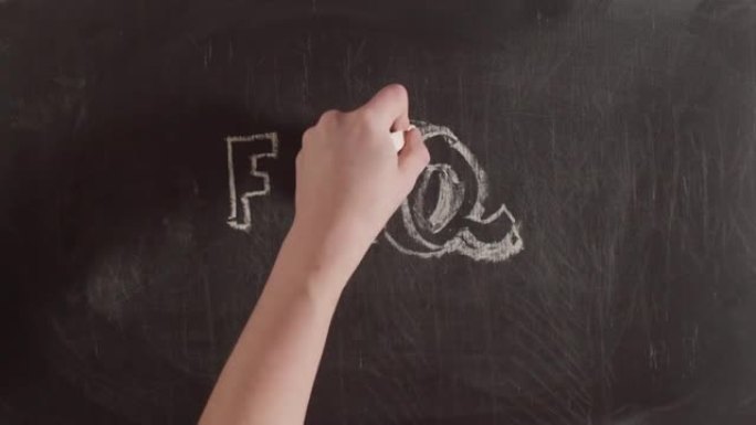 缩写faq是用大量字母在黑板上手工标注文本的标注中绘制的，延时。常见问题的概念