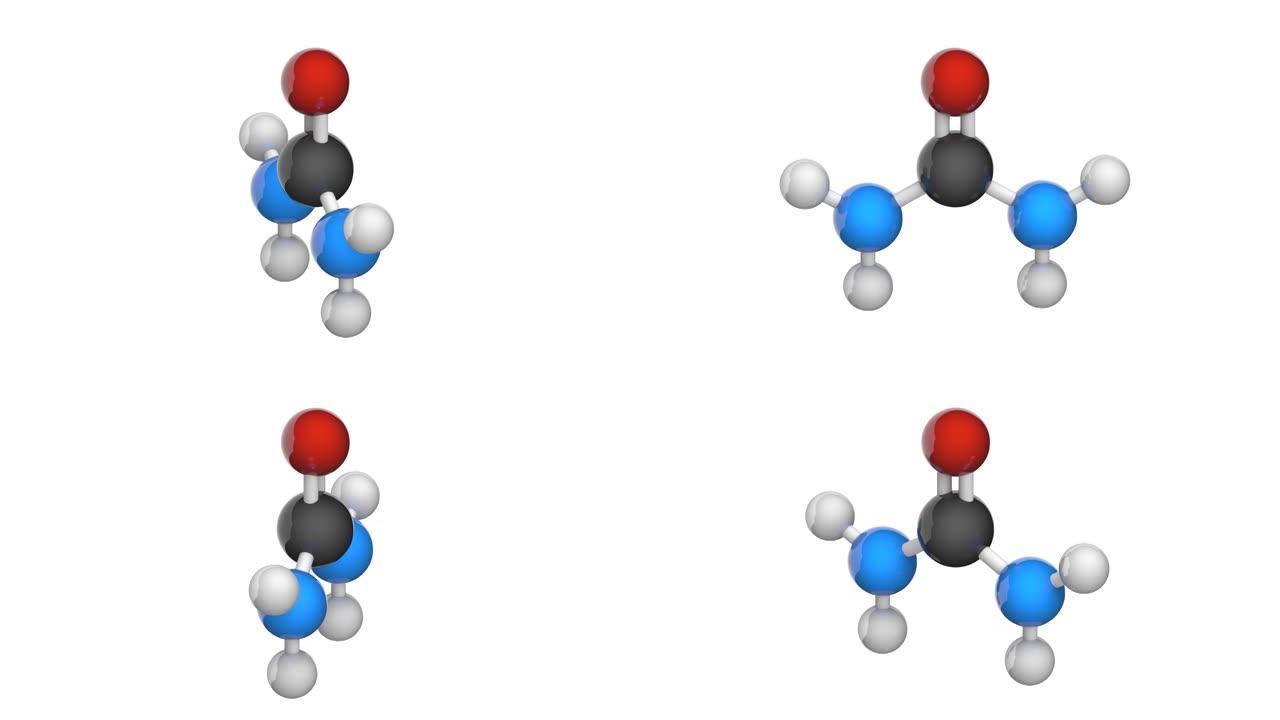尿素 (尿素)。CH4N2O。无缝回路。