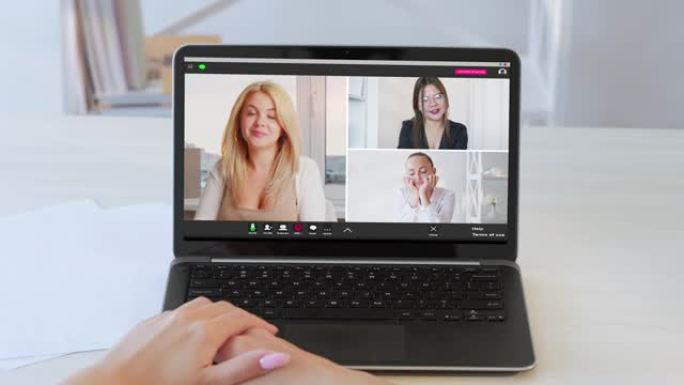 视频通话网络会议wfh女性团队笔记本电脑