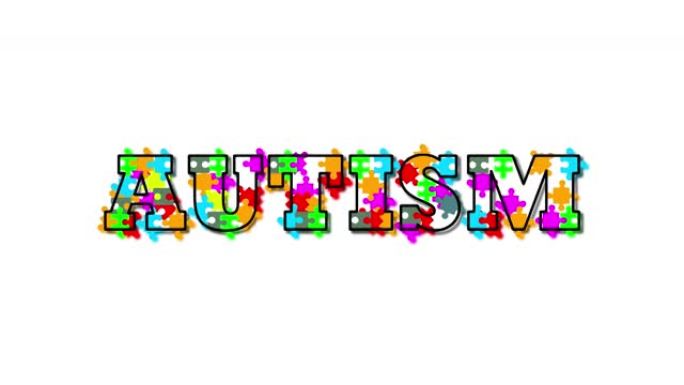 自闭症符号。自闭症综合症儿童。自闭症日。4k视频插图。