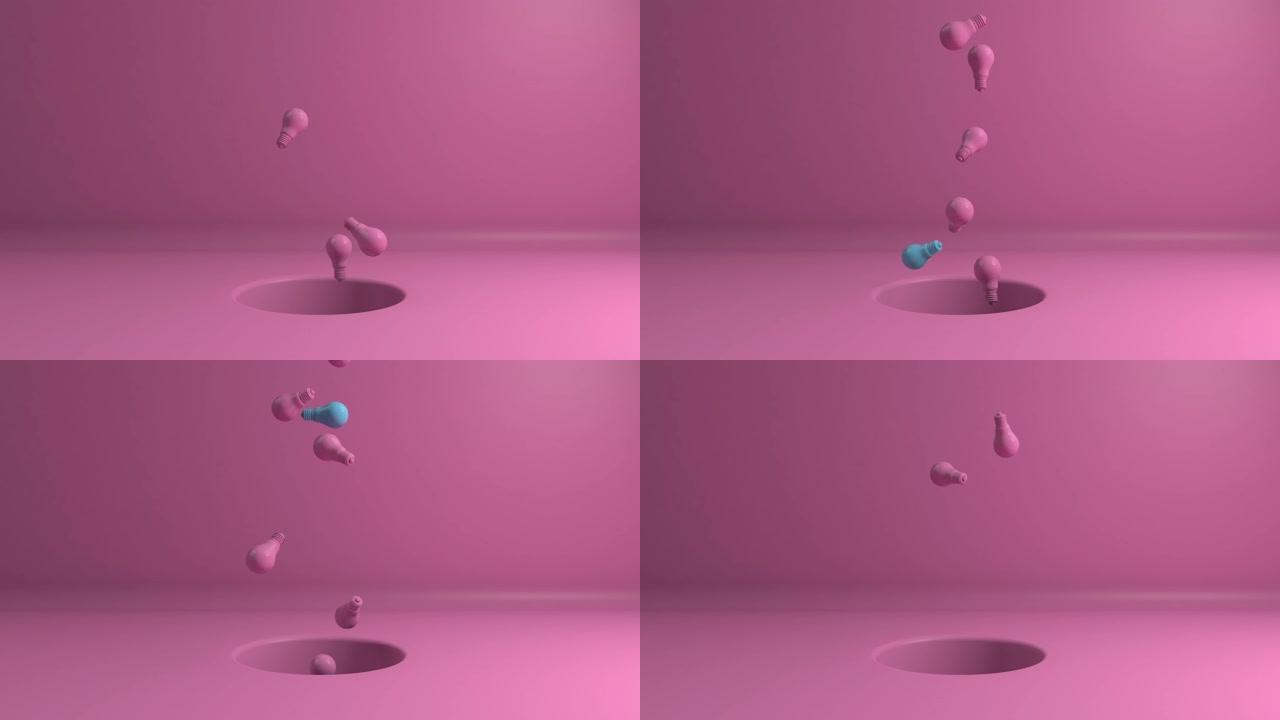 抽象的粉色灯泡在一个蓝色的不同领导者的洞里上升。概念想法跳出框框，啊哈或尤里卡时刻。动画3d