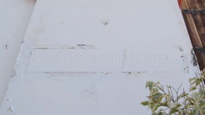 纪念牌匾José安东尼奥Primo德里维拉在一个教堂