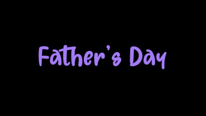 父亲节庆祝动画标题。全世界的父亲节。父亲节运动背景视频。