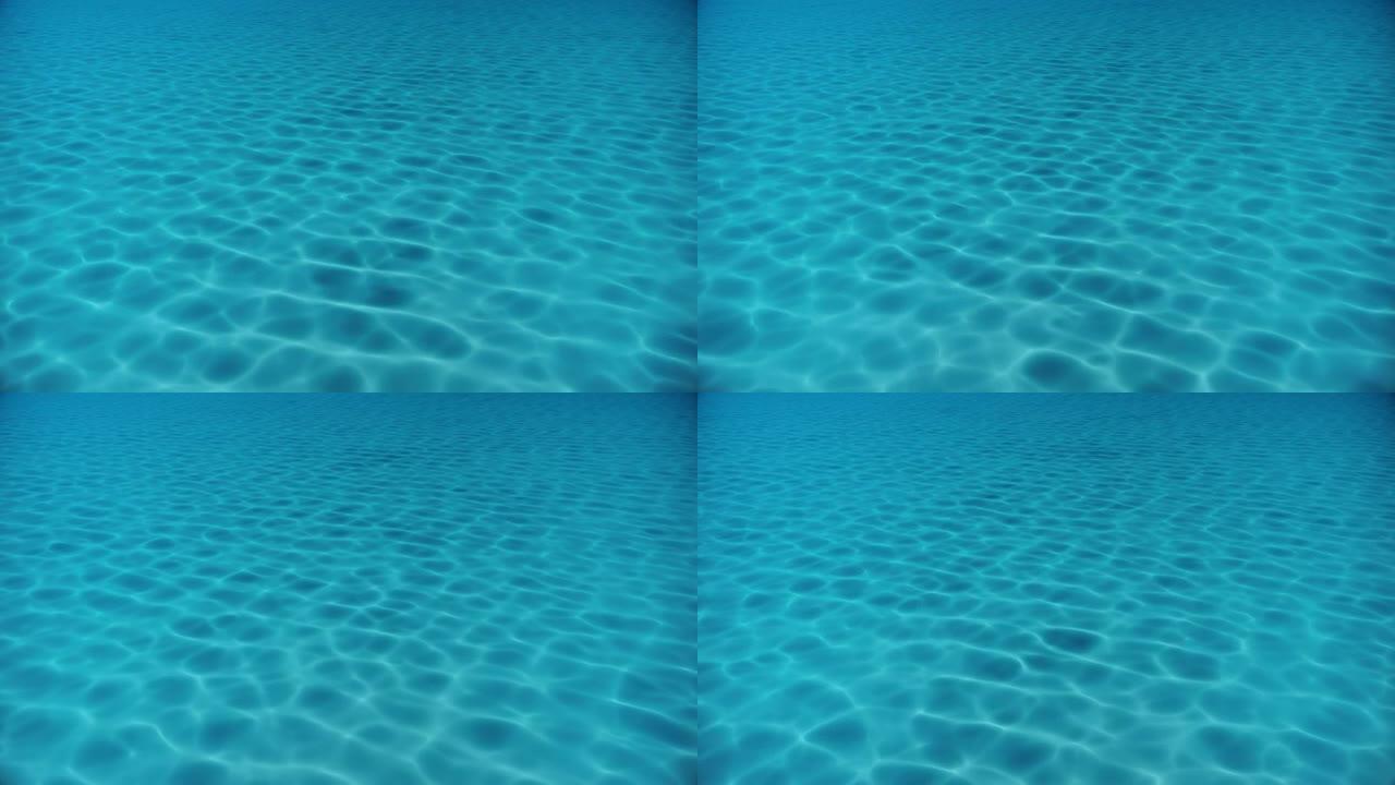 水下焦散效应。