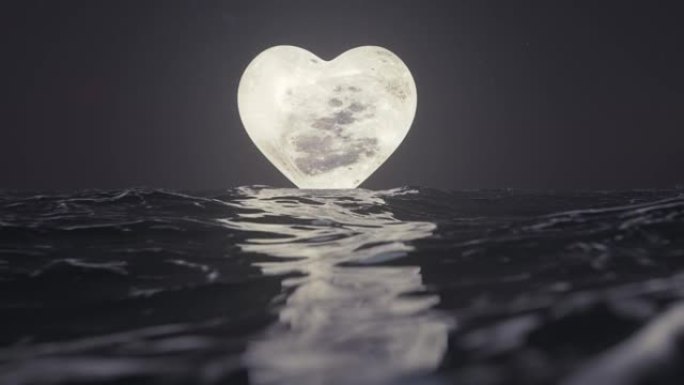 海上的心形月亮