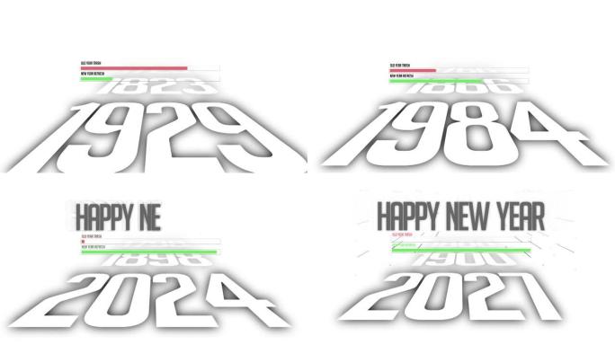 新年快乐2027标题动画在白色背景下。新的一年从数字动画开始。新年庆典背景动画。4k视频。