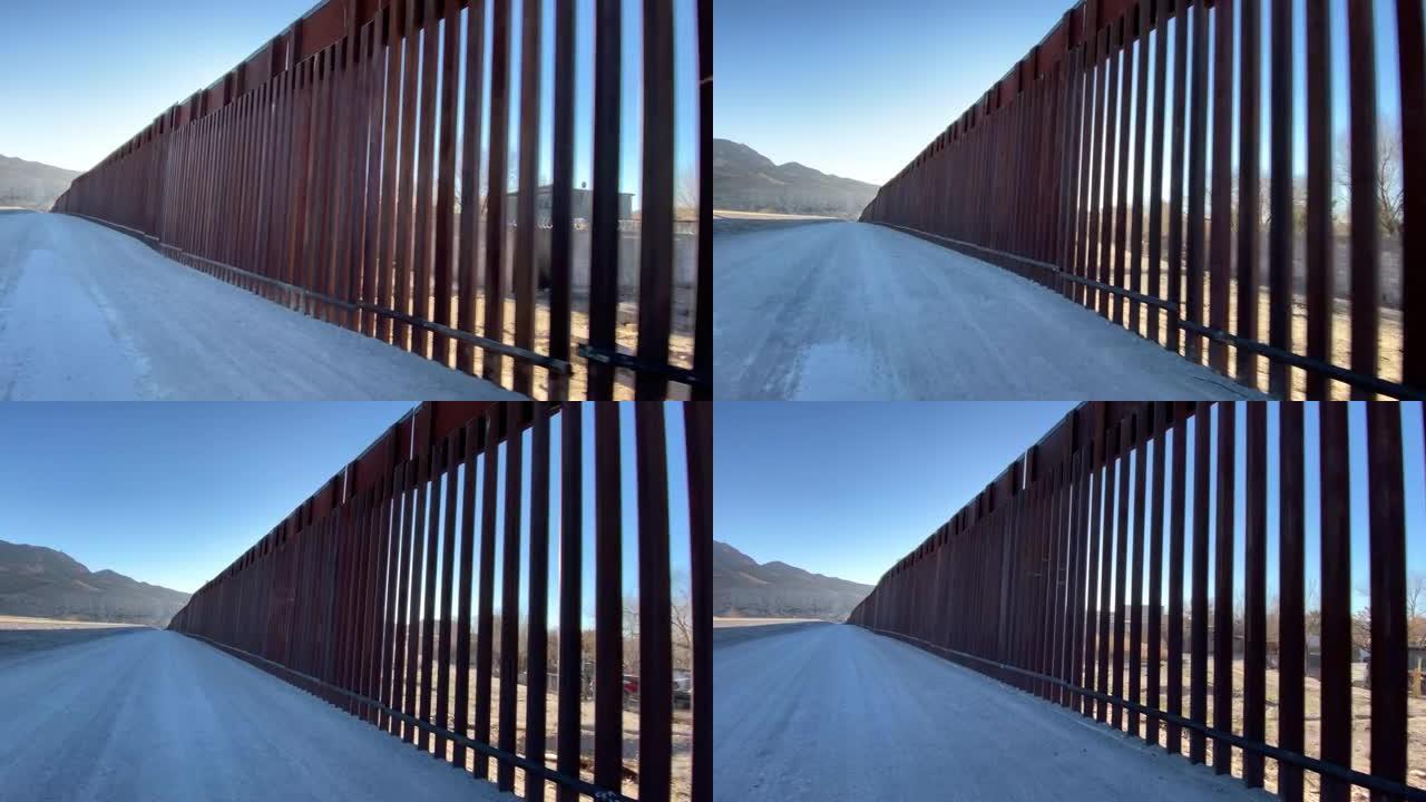 墨西哥与美国的国际边界