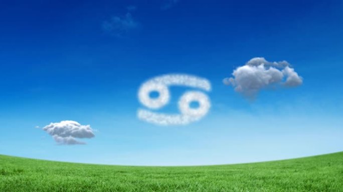 草地上蓝天上白云形成的巨蟹星十二生肖动画