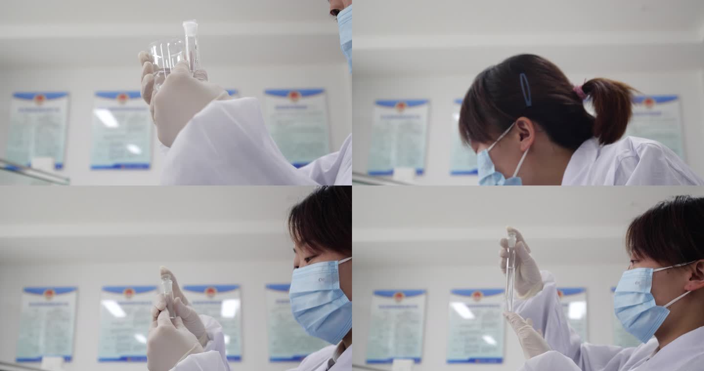科学实验检测中心产品检测中心洗漱用品检测