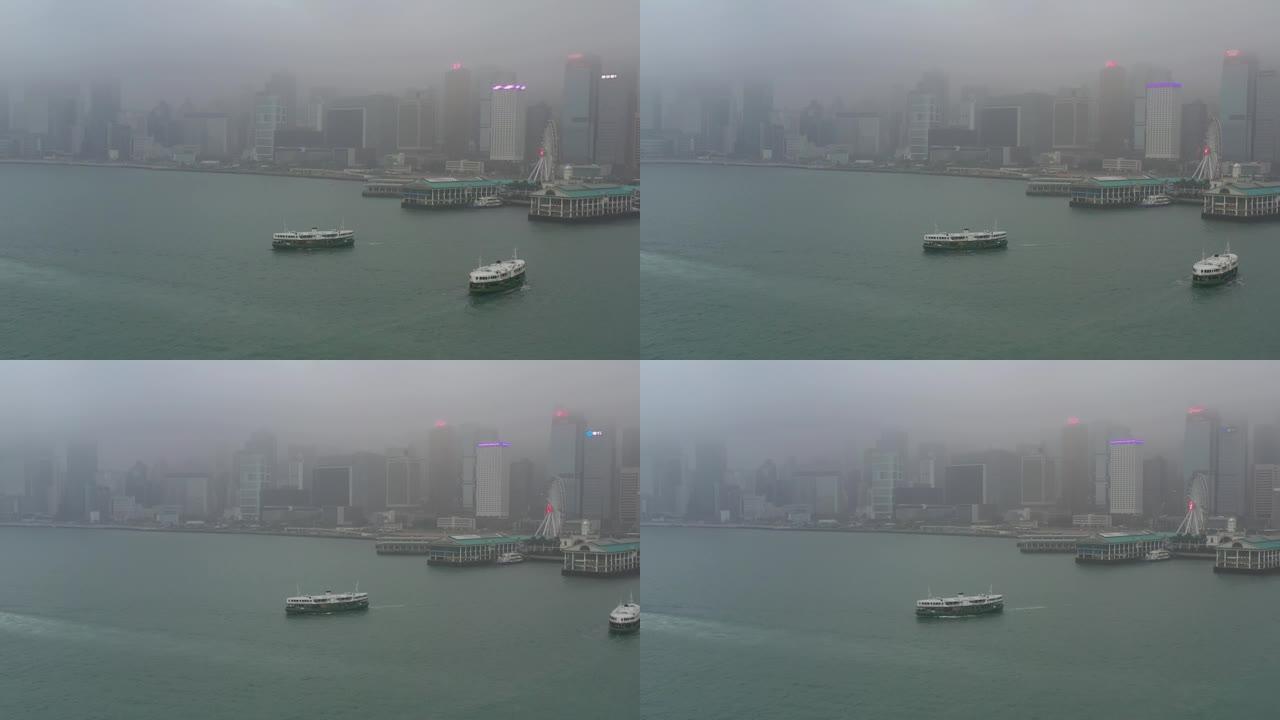雾天香港渡轮的镜头