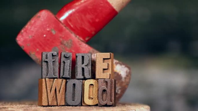 旧生锈的柴刀，上面写着木头字体的火木头