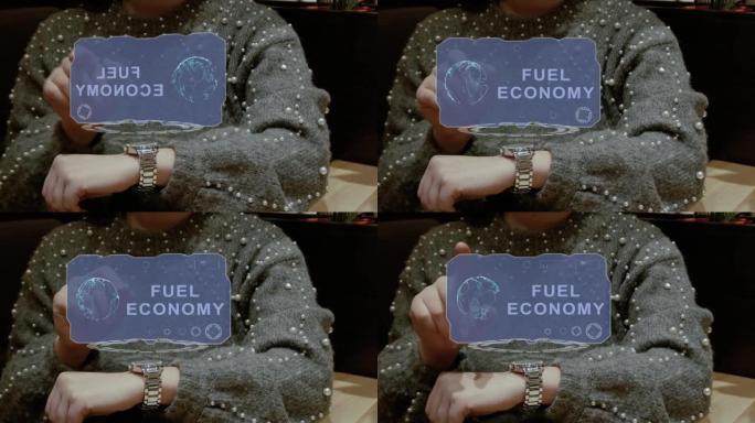 HUD智能手表燃油经济性
