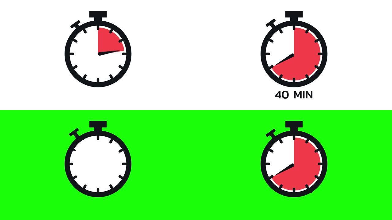 40分钟，秒表图标。平面样式的秒表图标，彩色背景上的计时器。运动图形。
