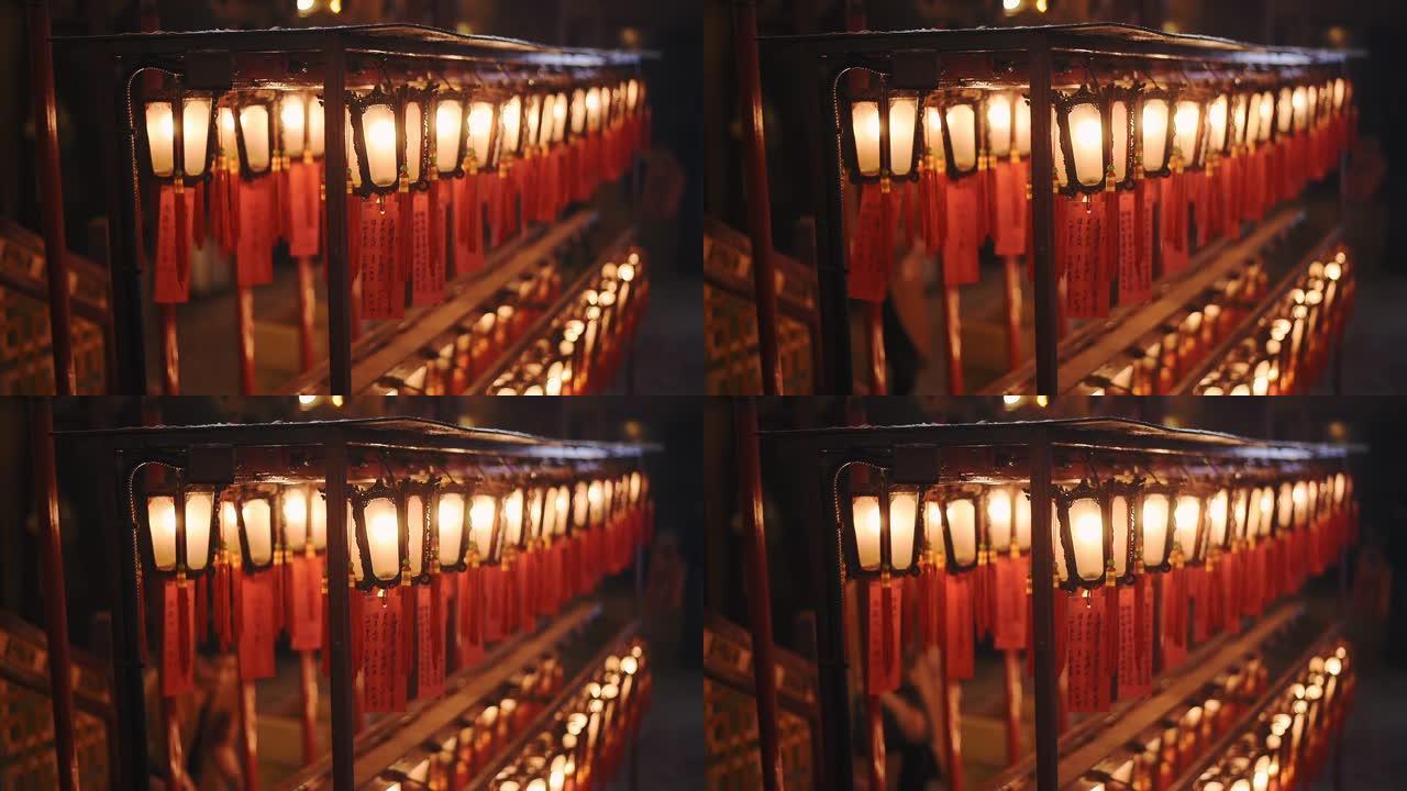 在香港岛上环文武庙的灯笼中悬挂的书面祈祷，全港拍摄