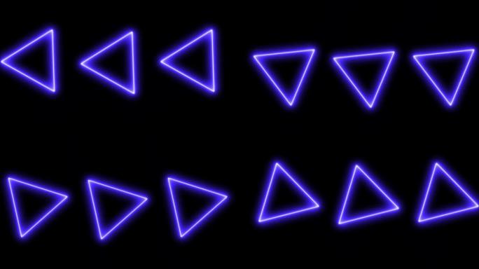 蓝色三角形霓虹灯发光动画运动图形