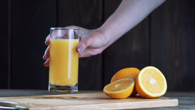 喝一杯橙汁食品电影场景