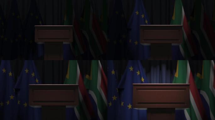 南非和欧盟的旗帜和讲者论坛，概念3D动画