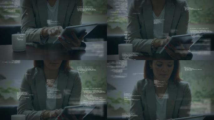 使用数字平板电脑对女商人进行数据处理的动画